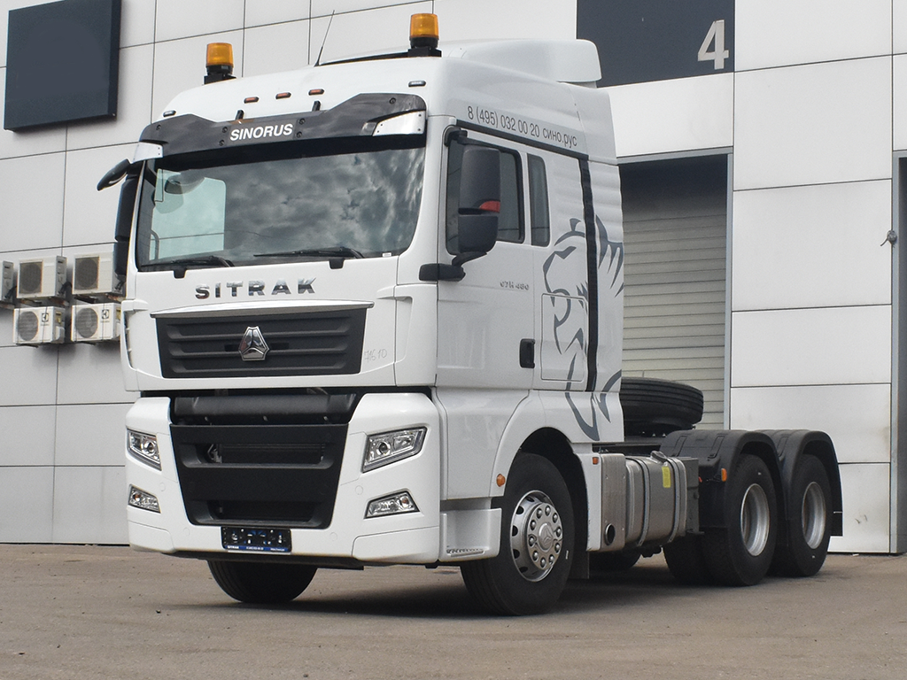 SITRAK C7H 6×4 АКПП ADR